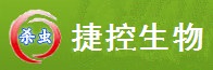 深圳四害消殺，白蟻防治，殺蟲(chóng)滅鼠，馬蜂殺滅—深圳市捷控有害生物綜合防治有限公司